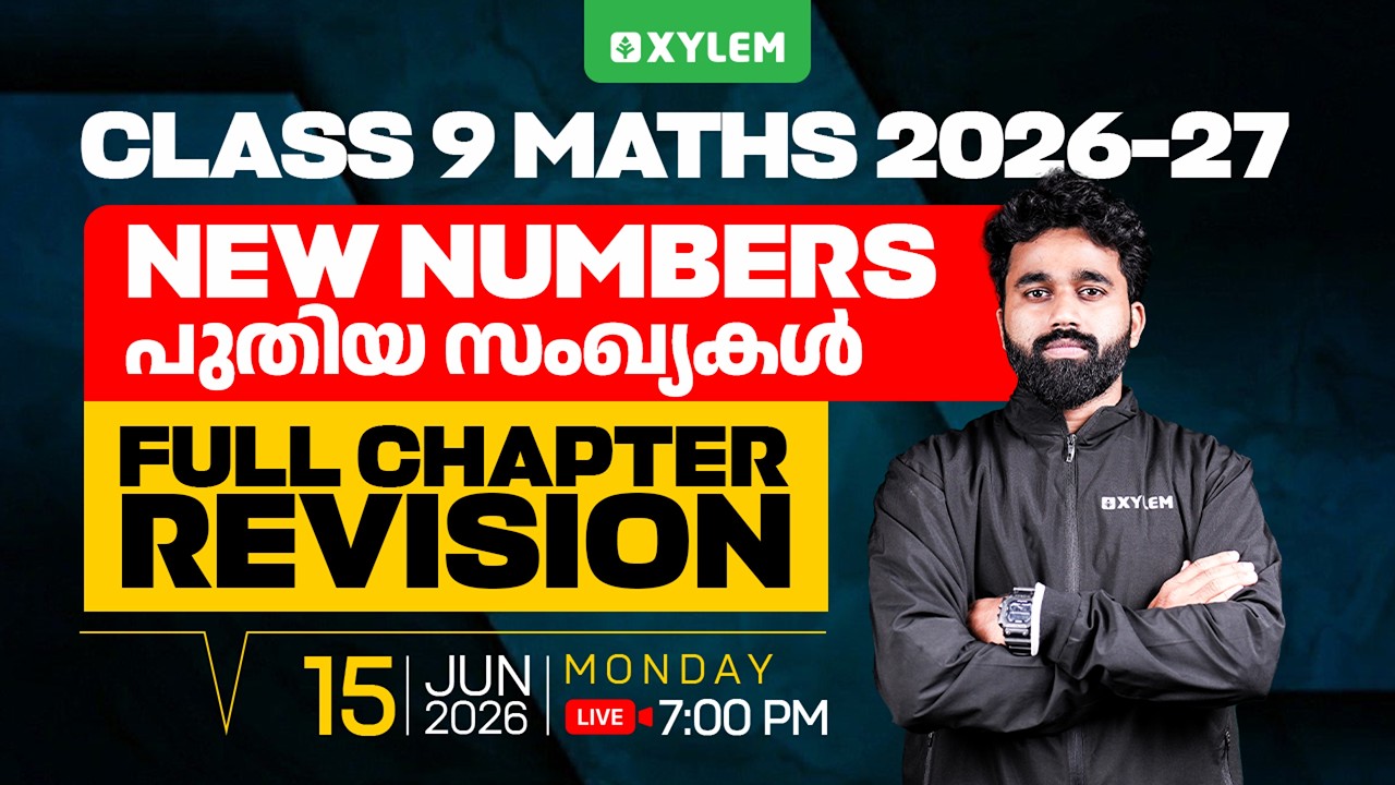 Class 9 Maths | New Numbers : Full Chapter Revision | Xylem Class 9