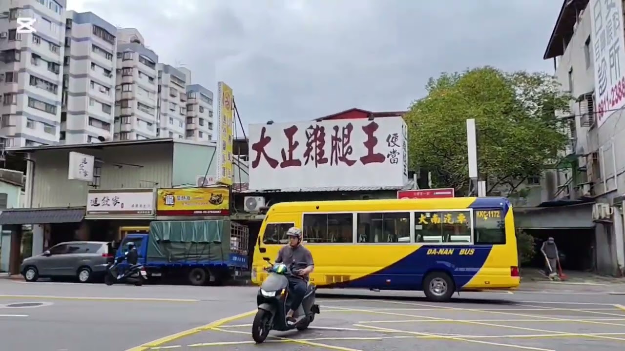 XINDIAN 🇹🇼#travel #viralvideo #viral #vlog 