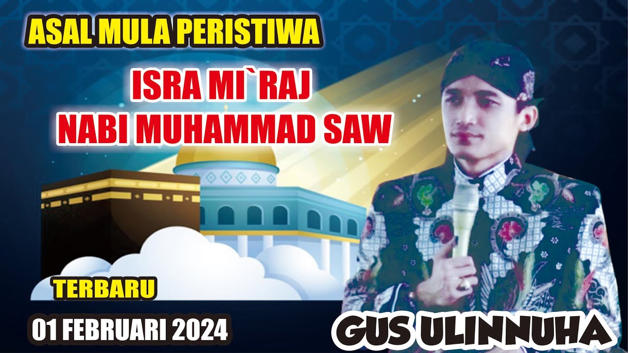 PENGAJIAN GUS ULINNUHA PALING TERBARU 