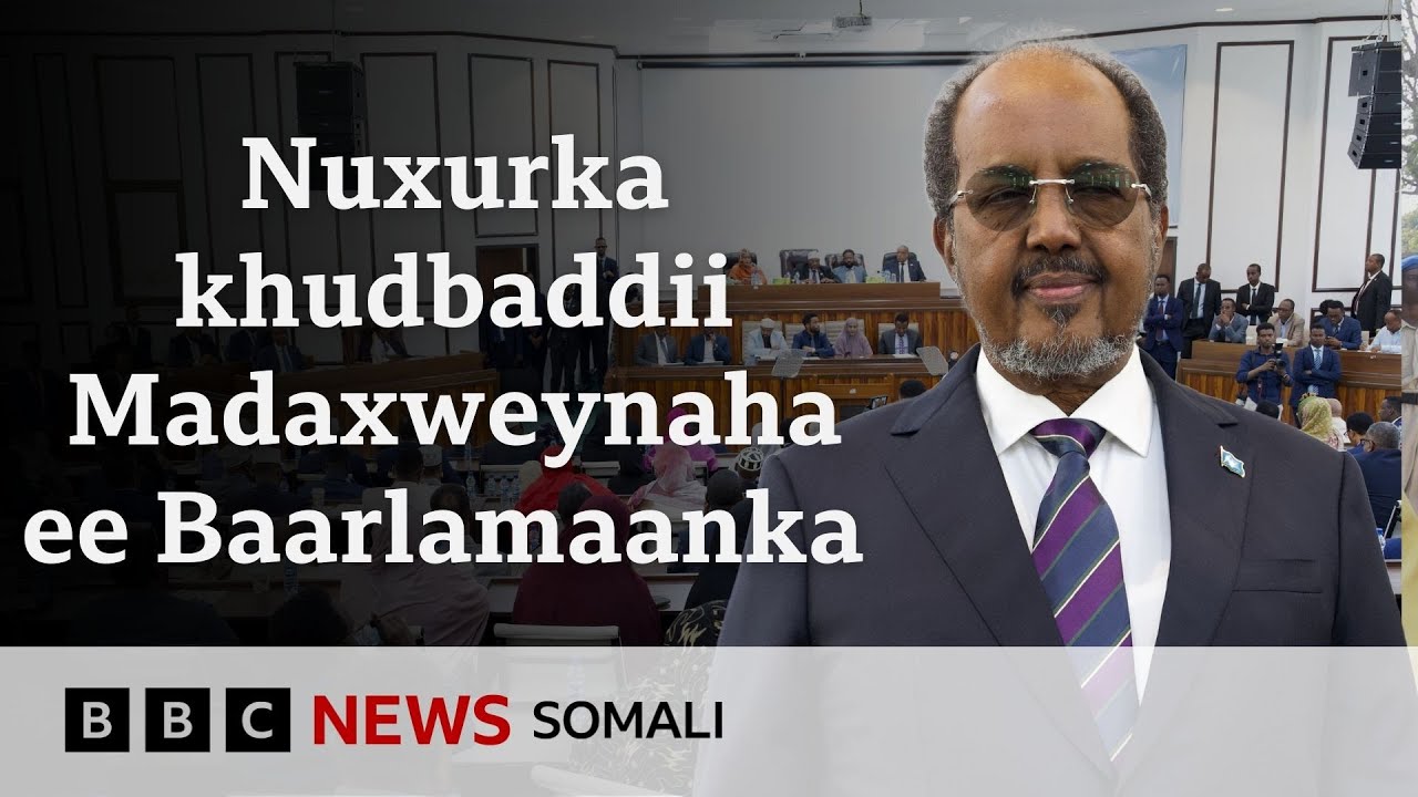 Nuxurka khudbaddiiMadaxweynahaee Baarlamaanka.