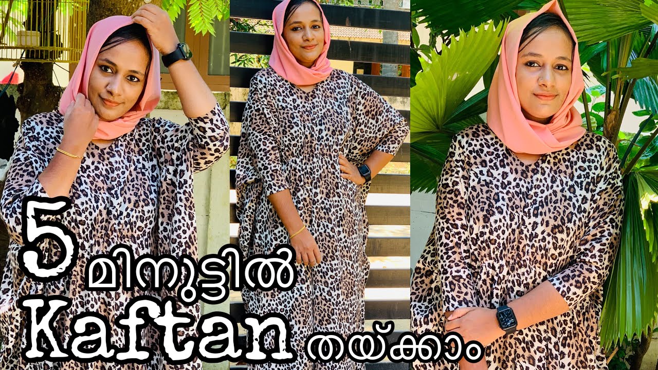 Kaftan cutting and stitching in malayalam / kaftan cutting and stitching / kaftan top / mufithaafsal