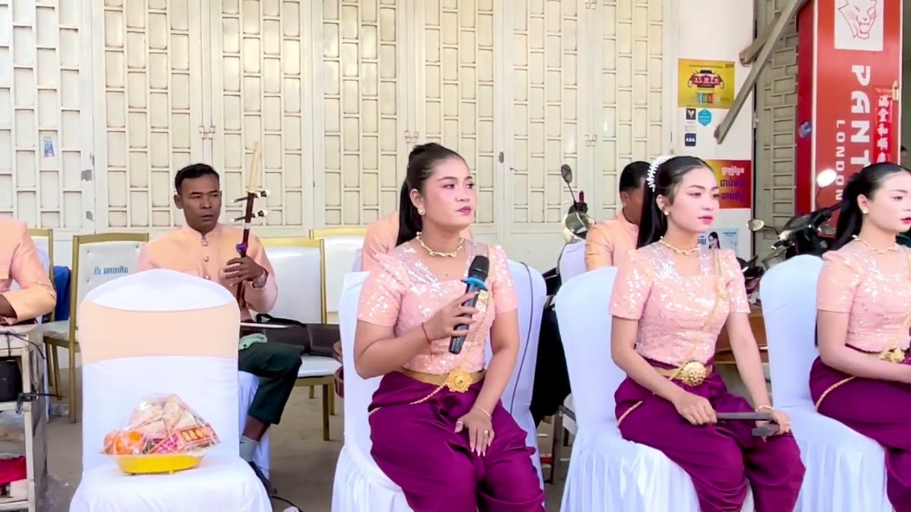 ជំនោរដើមខែម៉ែអោយមានប្ដី ប្រគុំច្រៀងដោយក្រុមភ្លេង នាយ អេតចាយ ខេត្តត្បូងឃ្មុំ 
