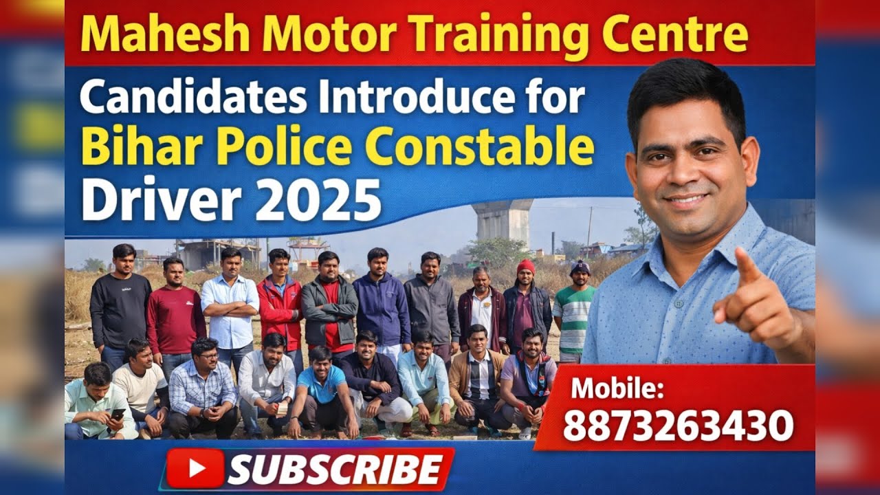 Bihar police constable driver aspirant,s introduction#automobile #scorpio #mahesh motor training 