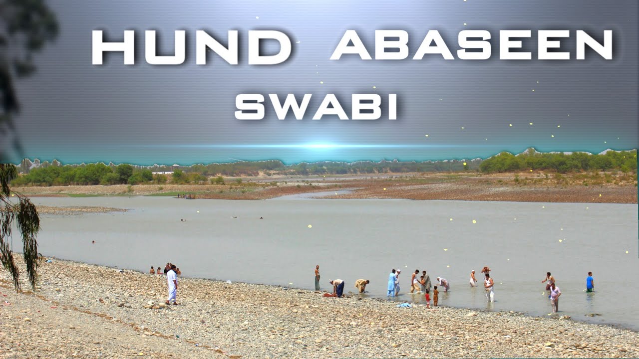 Hund Abaseen Swabi vlog | swabi abaseen | | swabi | #pakistanvlogs #hund #abaseen #swabi  #newvlog