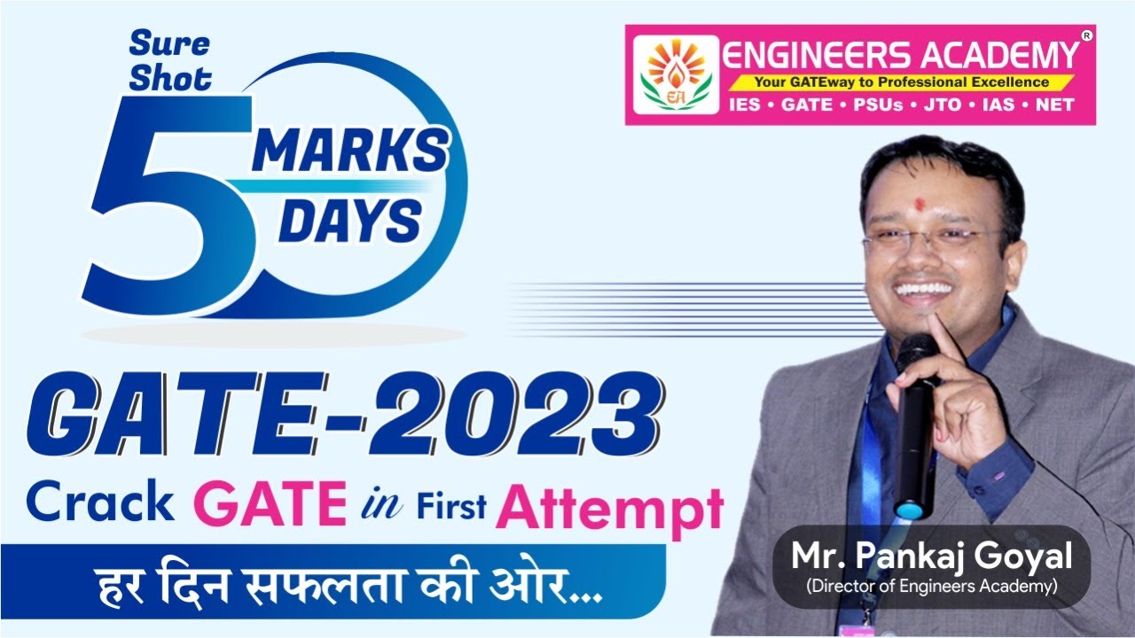 How to Score 50+ Marks in 50 Days | Crack GATE Exam in First Attempt| GATE 2023 Preparation Strategy