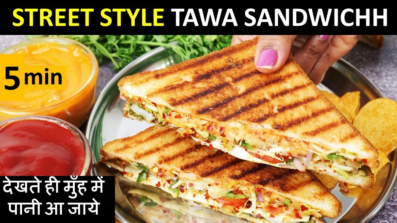 Perfect Sandwich Recipe - 5 मिनट में रोजाना बनने वाले Sandwich Recipe इस तरह बनाएंगे तो तारीफ पाएंगे