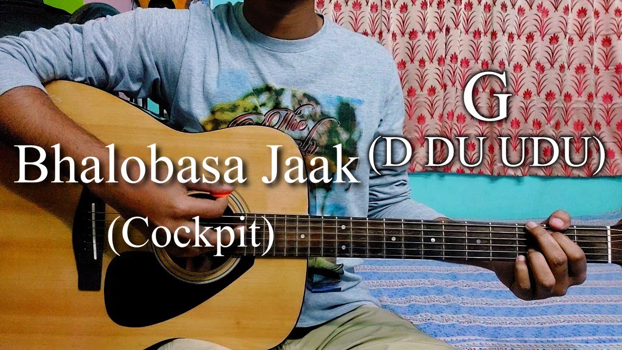 Bhalobasa Jaak | Cockpit | Easy Guitar Chords Lesson+Cover, Strumming Pattern, Progressions...