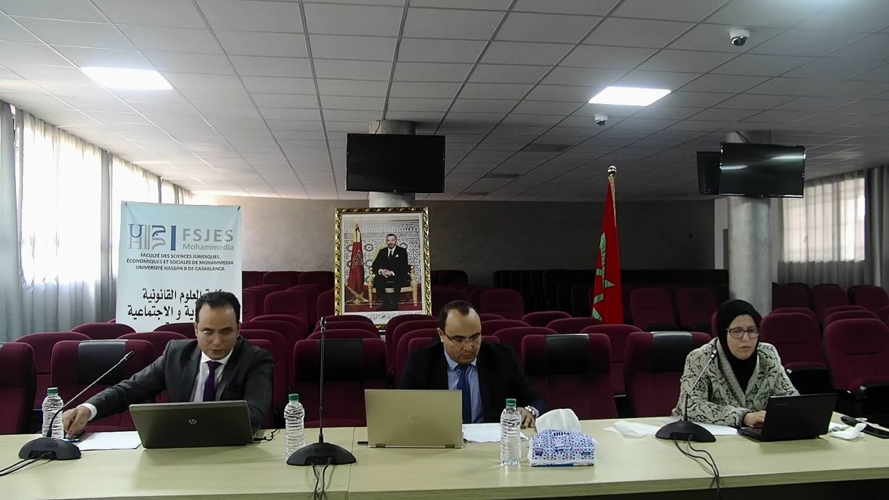 دورة تكوينية رقمية لفائدة المقبلين على اجتياز مباراة هيئة مفتشي الشغل