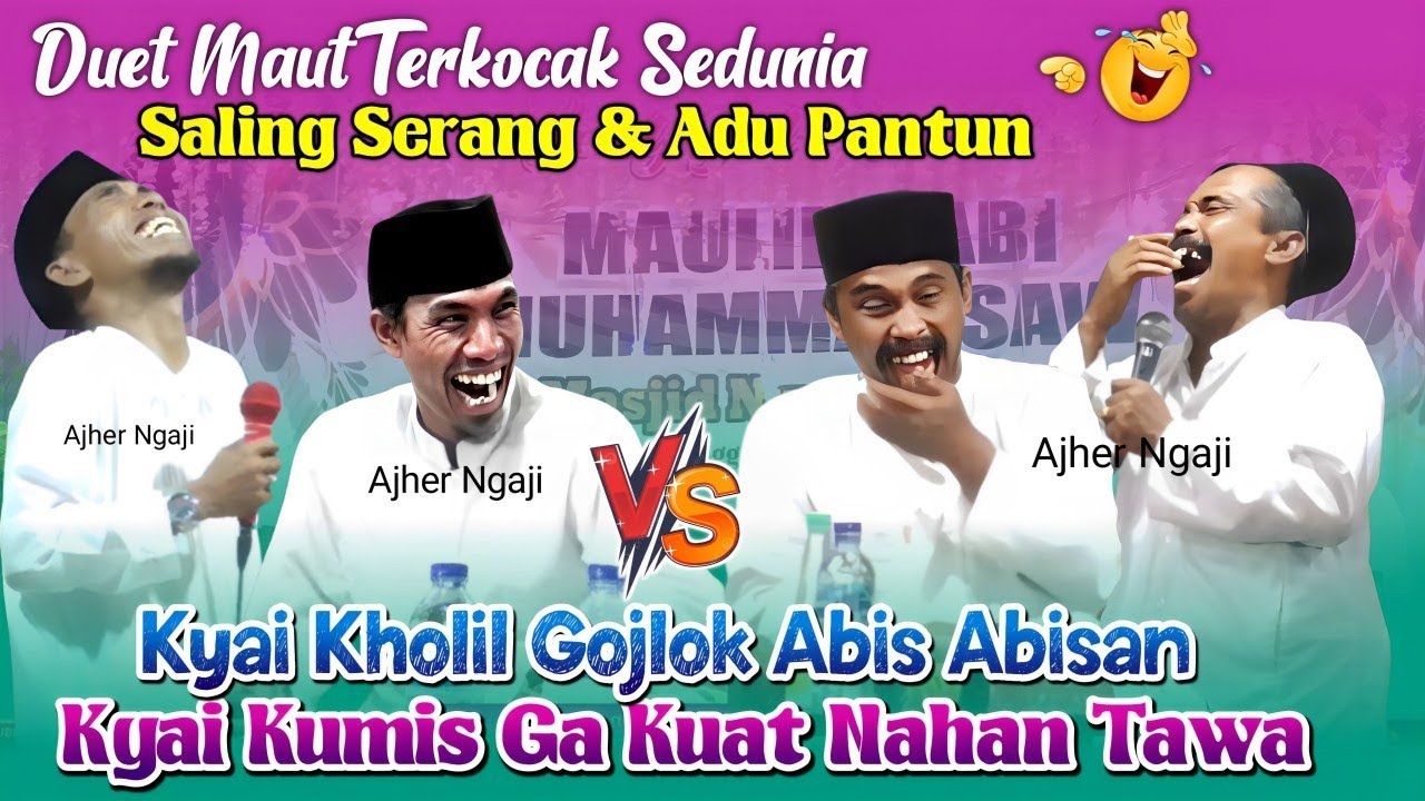 Duet Terkocak 🤣🤣 Gojlok Abis Abisan KH KHOLIL YASIN & KH KHOIRUDDIN Terbaru 2024