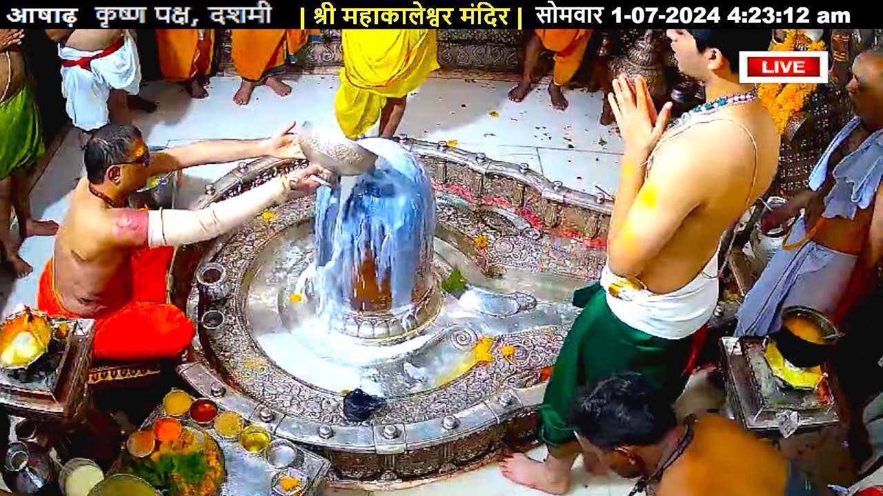 #01July24 #लाइव_भस्म_आरती_दर्शन #श्री_महाकालेश्वर_ज्योतिर्लिंग #Live #Shri_Mahakaleshwar_Jyotirlinga