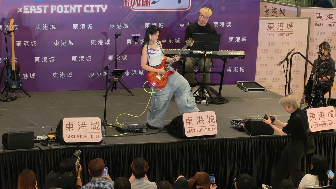 Dale 東港城『Rock My Soul』3-8-2025