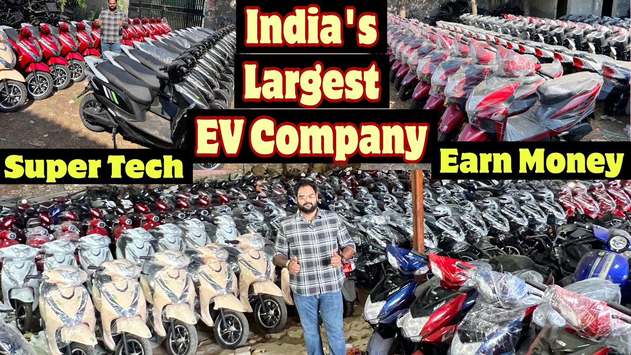 😳200 Scooter Daily Manufacturing With 4 Side Woking Side And Best Quality Best Deals
