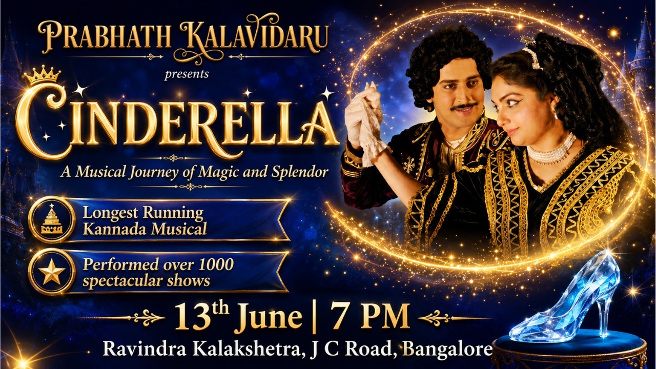 Prabhath Kalavidaru presents Cinderella Promo