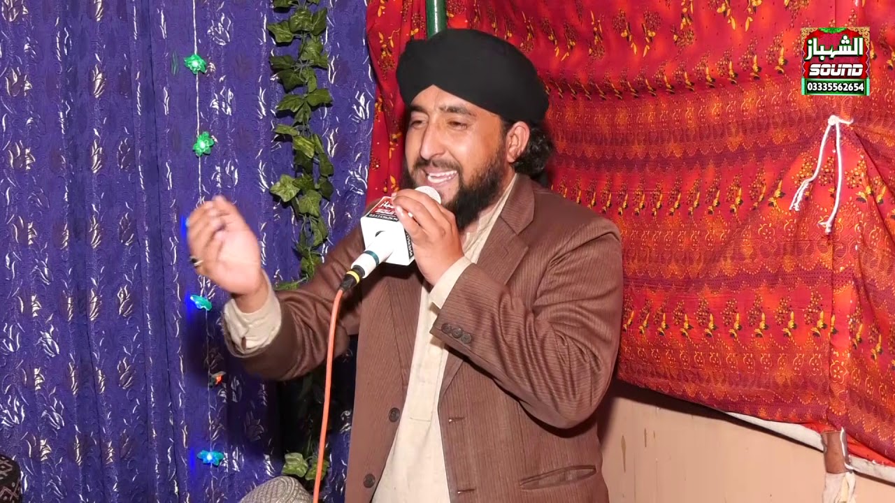 Allama Qari Adeel Anjam Ziai Sb \\ BaBa Rode Shah Ratta Amral \\ 09-12-12
