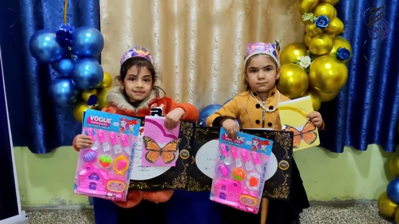 غراسنا الصالحة أثمرت بعد جهد فصل كامل في رحاب حقولنا المعطاءة . مقتطفات من حفل تكريم الفوج الصباحي