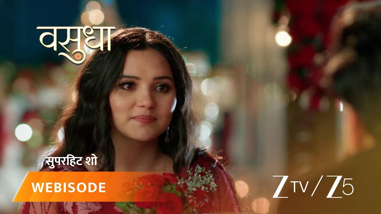 VASUDHA | Devansh's romantic rooftop surprise