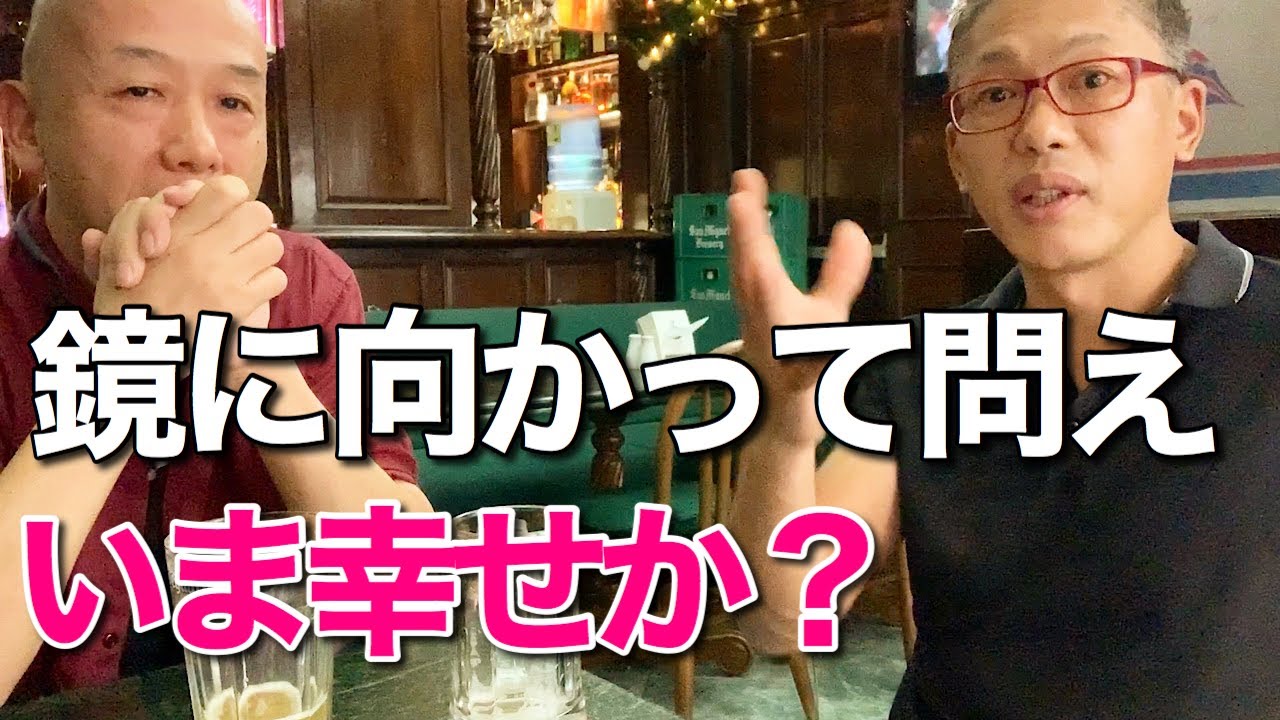 フィリピンのビジネスマンDavidの働き方。父親としてサイクリストとしての生き方を選ぶ, セミリタイア, AkiraSenpaiPhilippines