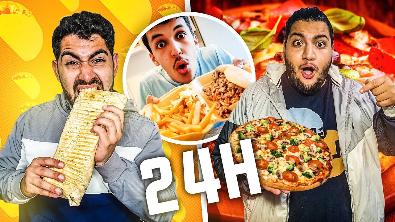 ON MANGE CE QUE @LeRequin92  DÉCIDE PENDANT 24H ! 🦈🍔🍟
