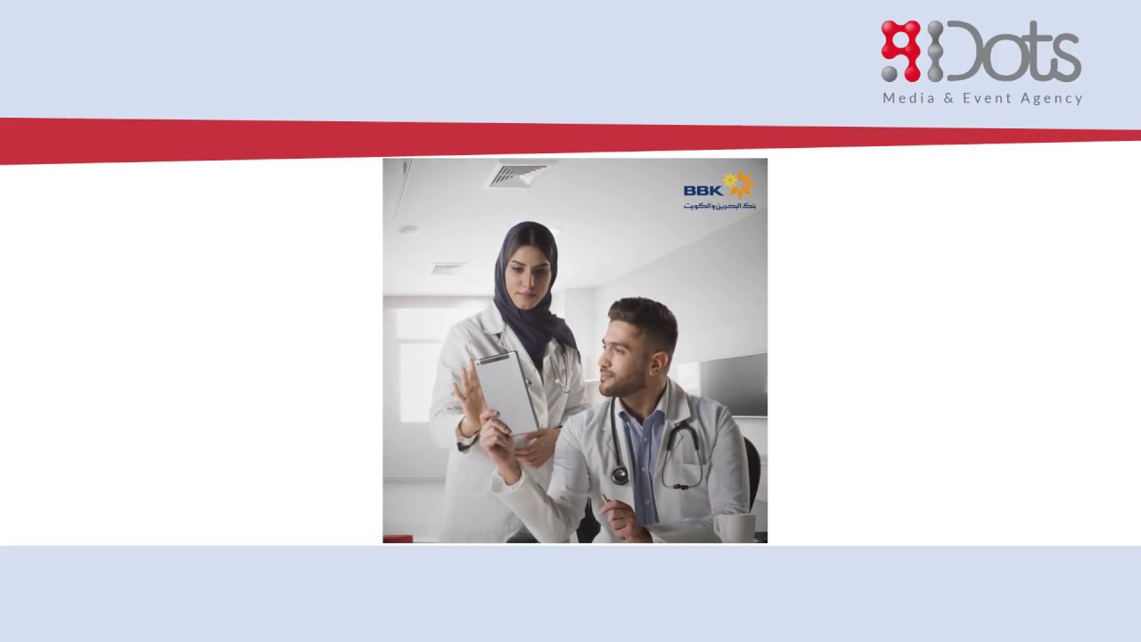 BBK Personal loan for doctors