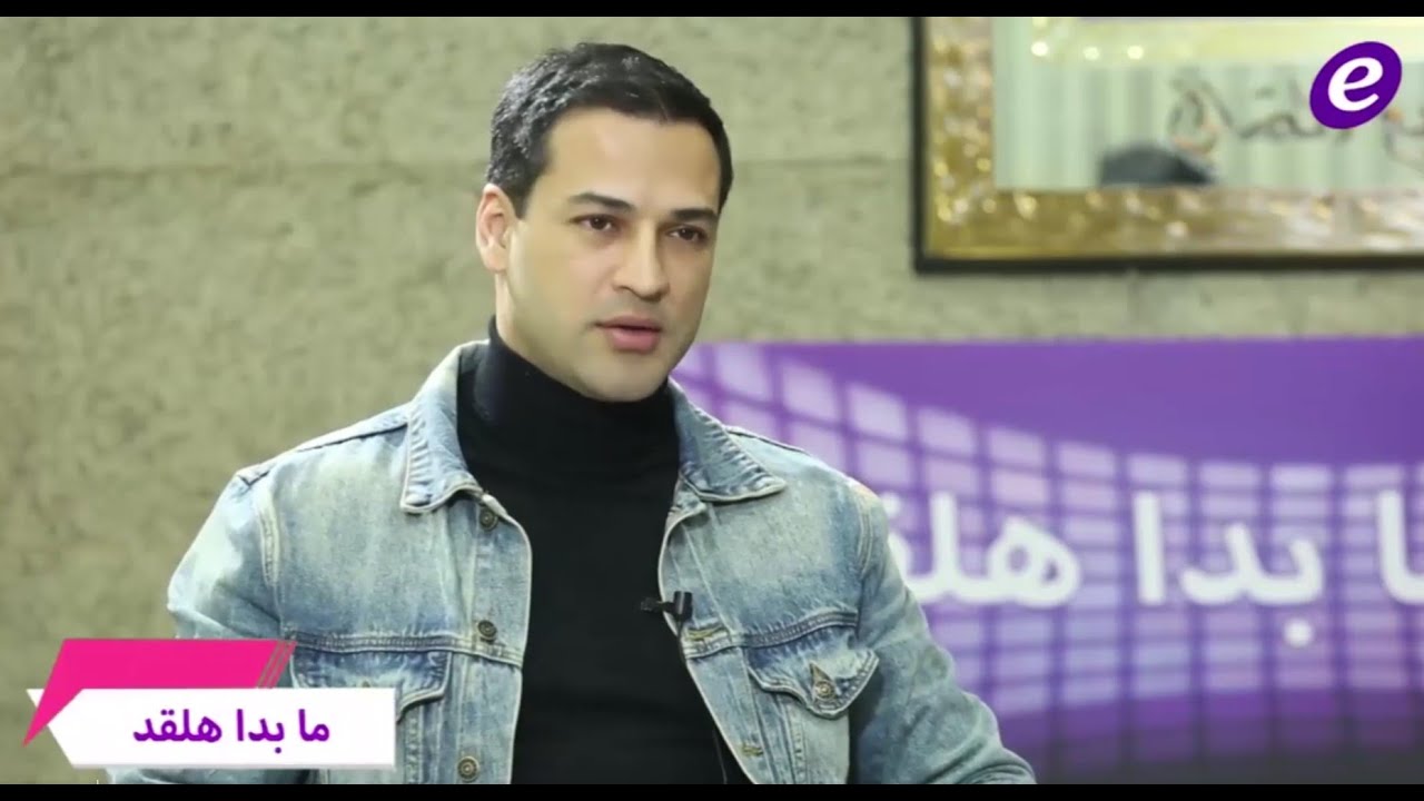 وسام حنا :