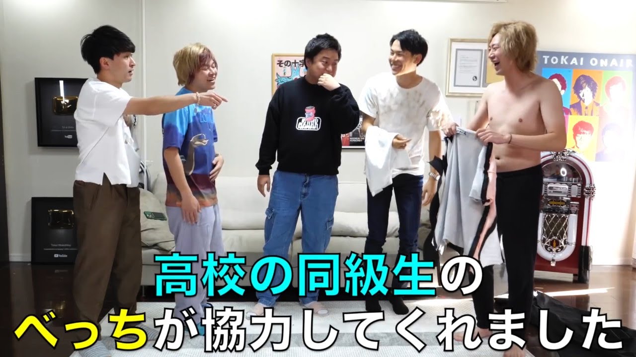 マイナー 