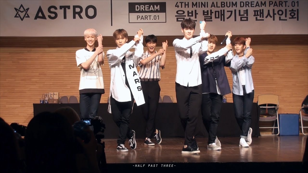 [ASTRO/아스트로] 170813 건대 팬사인회 - Baby (진진 Live ver. 🤣)