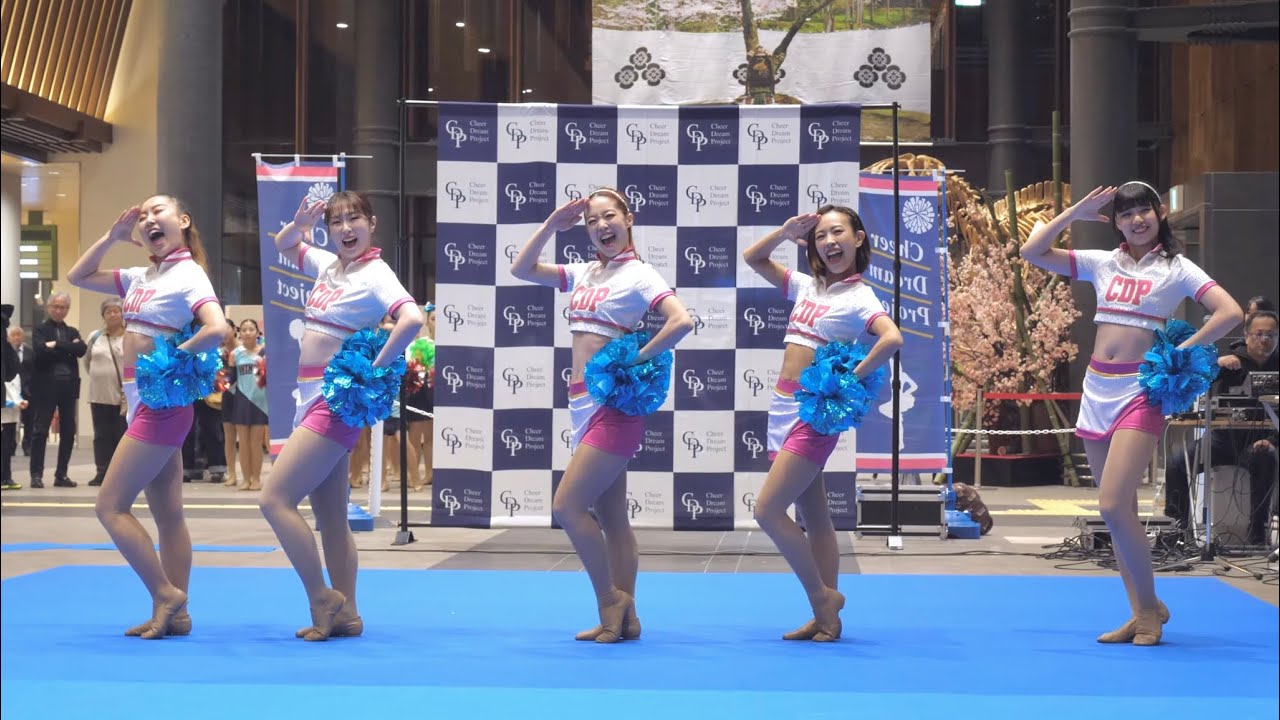 【4K60P】CDP（チアドリームプロジェクト）ふくあかりダンスステージ 2024/3/16