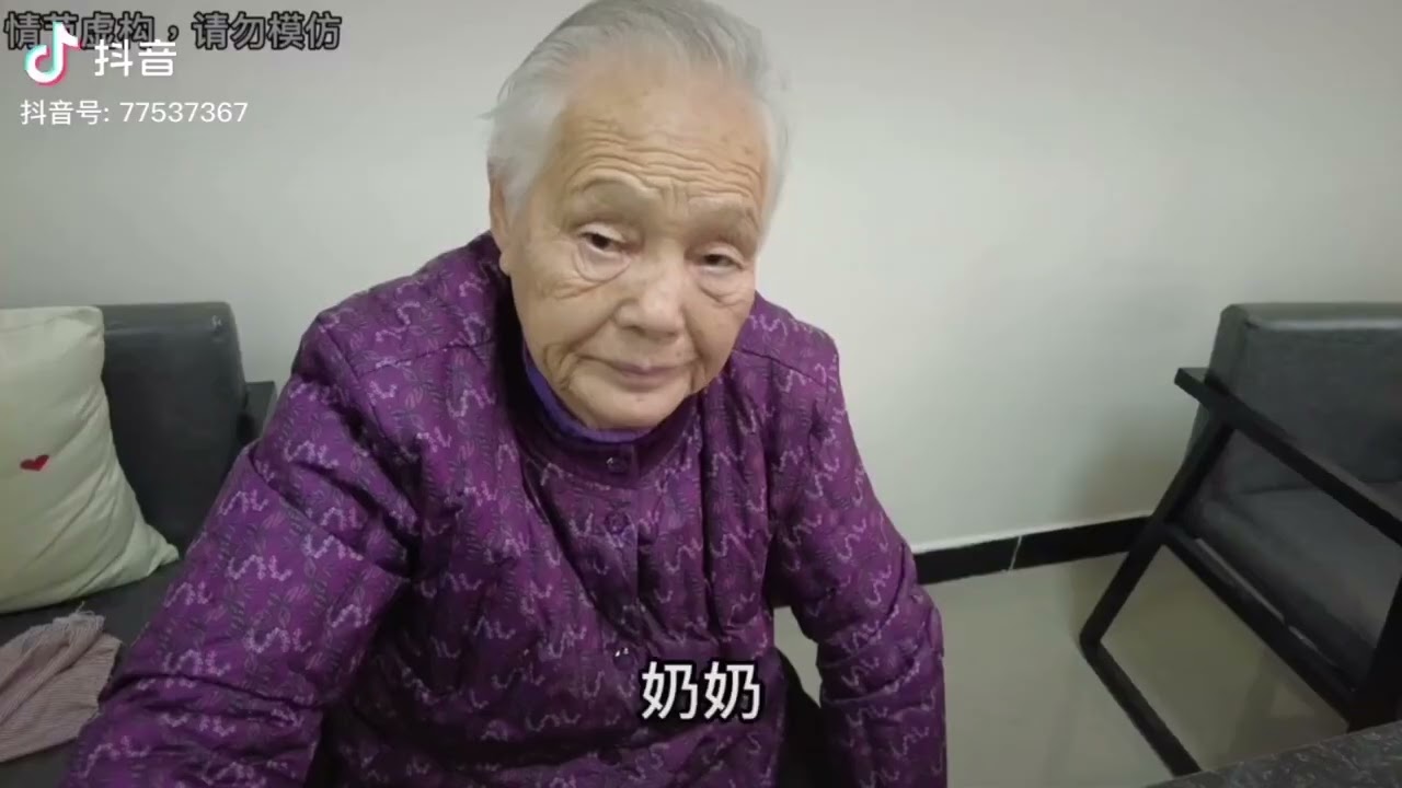鬼才奶奶做数学🤣🤣数学很简单