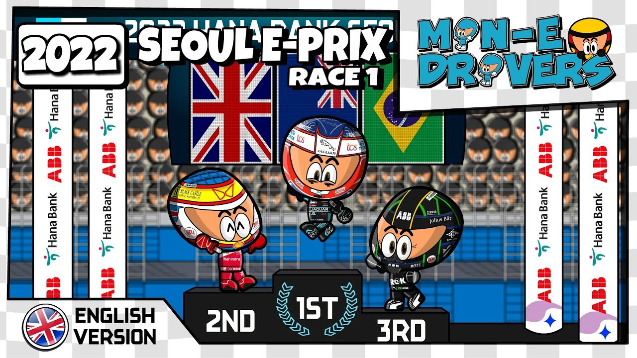 [EN] MinEDrivers - ABB Formula E - 2022 Seoul  E-Prix R1