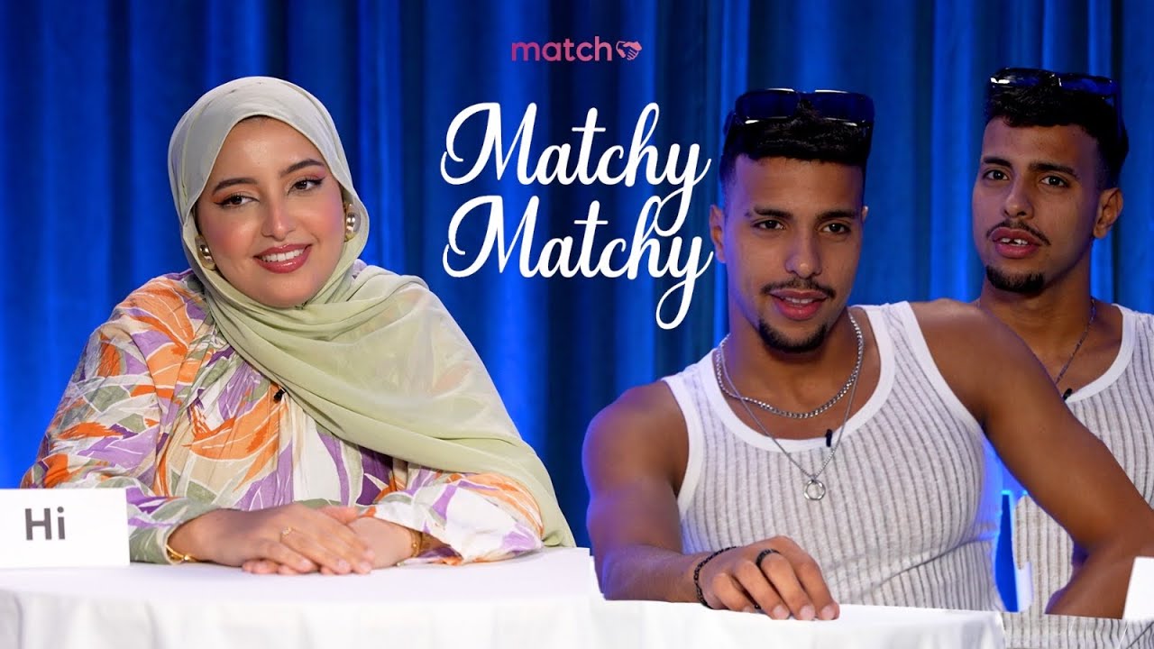 Matchy Matchy 💞 Ep 60: Nourhene & Twins