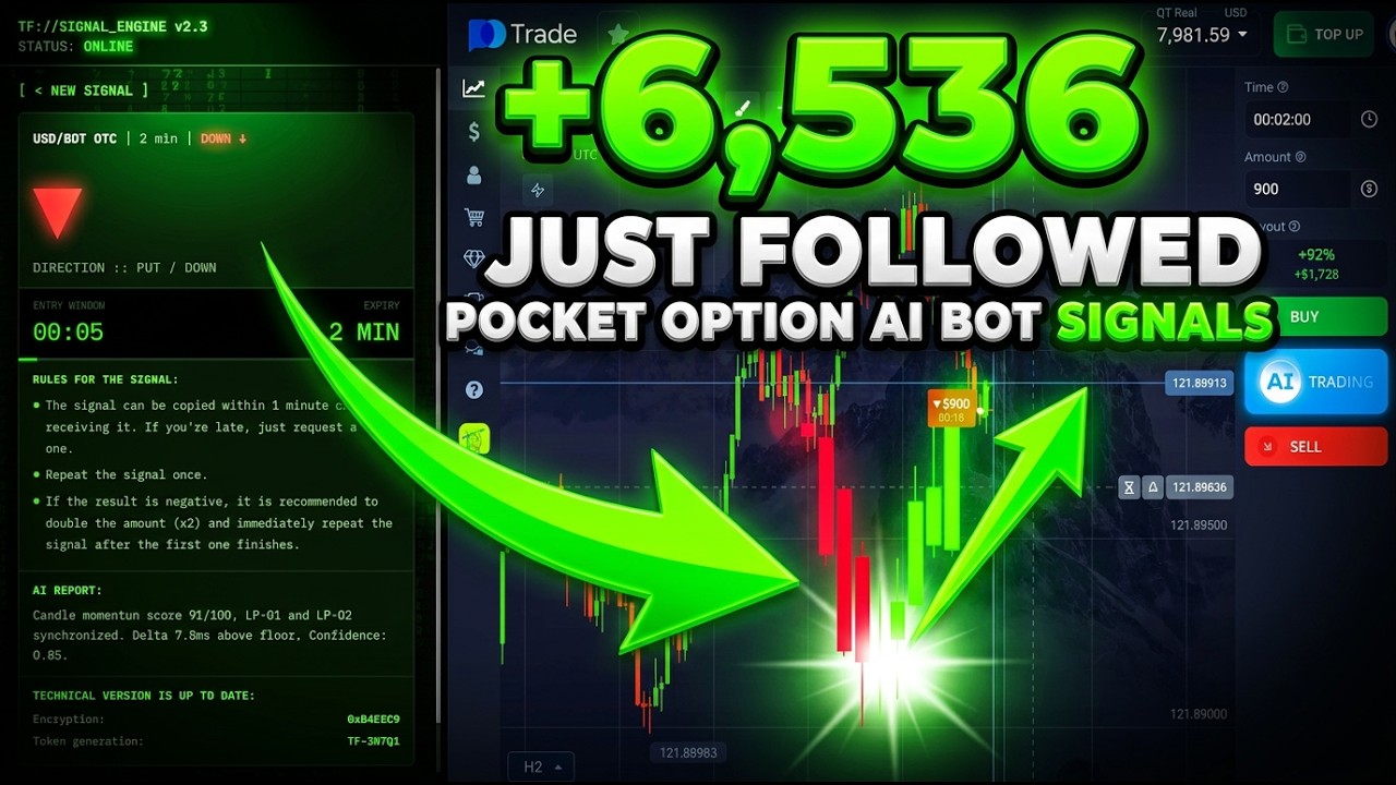 Я просто копировал сигналы ИИ-бота Pocket Option и вот что вышло | Полная лайв-сессия 2026