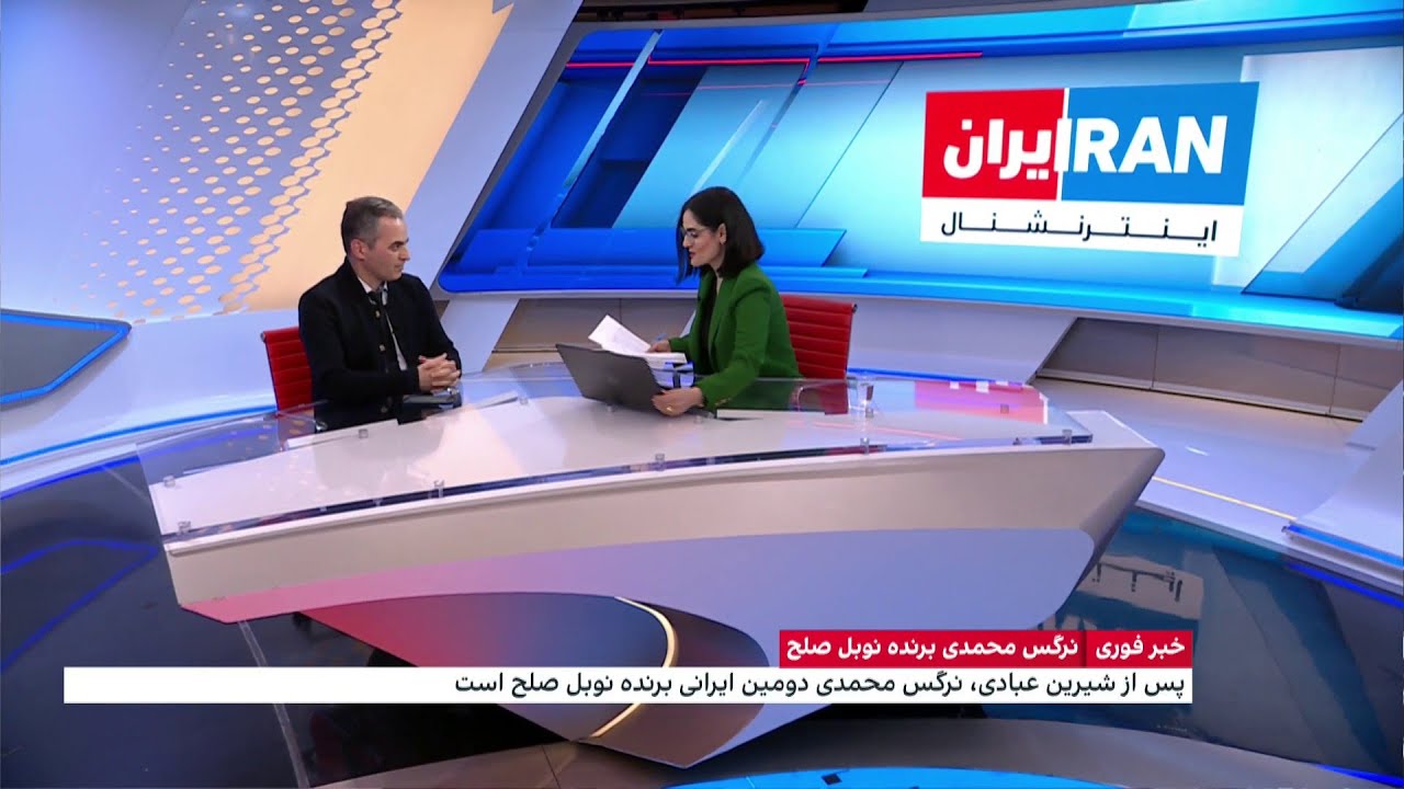 نرگس محمدی، فعال حقوق بشر زندانی، برنده جایزه نوبل صلح سال ۲۰۲۳ میلادی شد