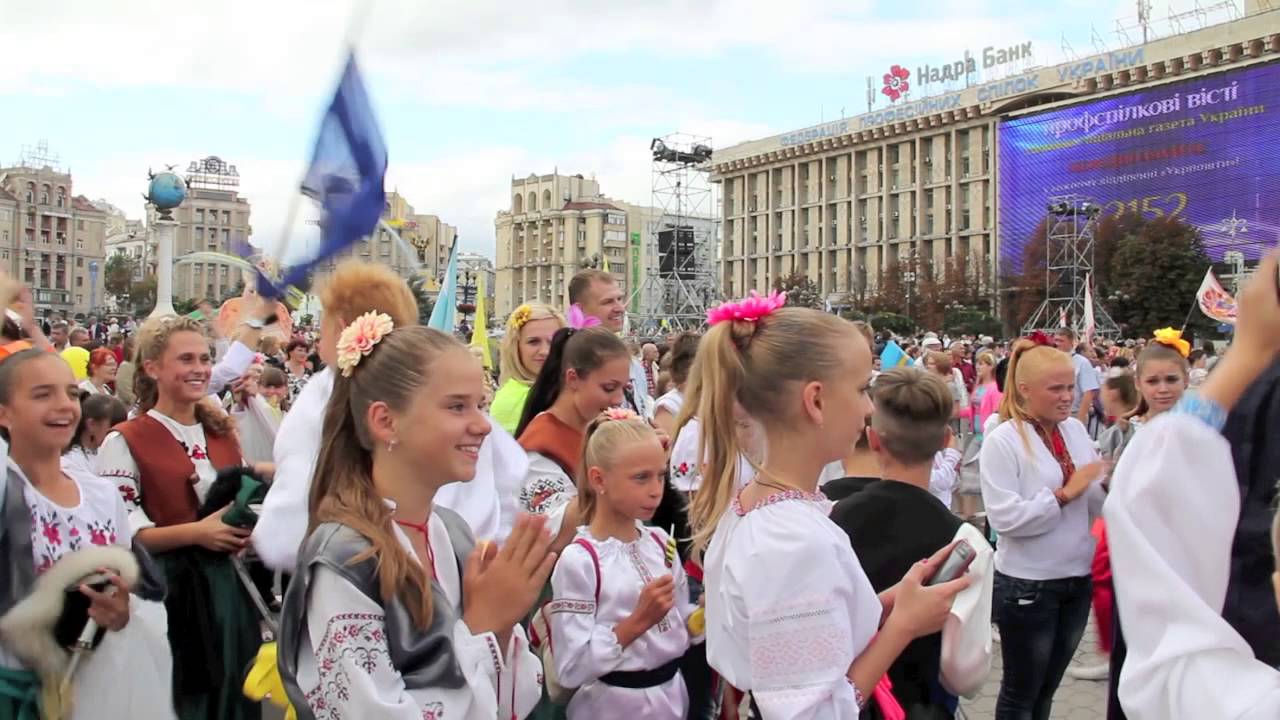 Kiev, Ukraine