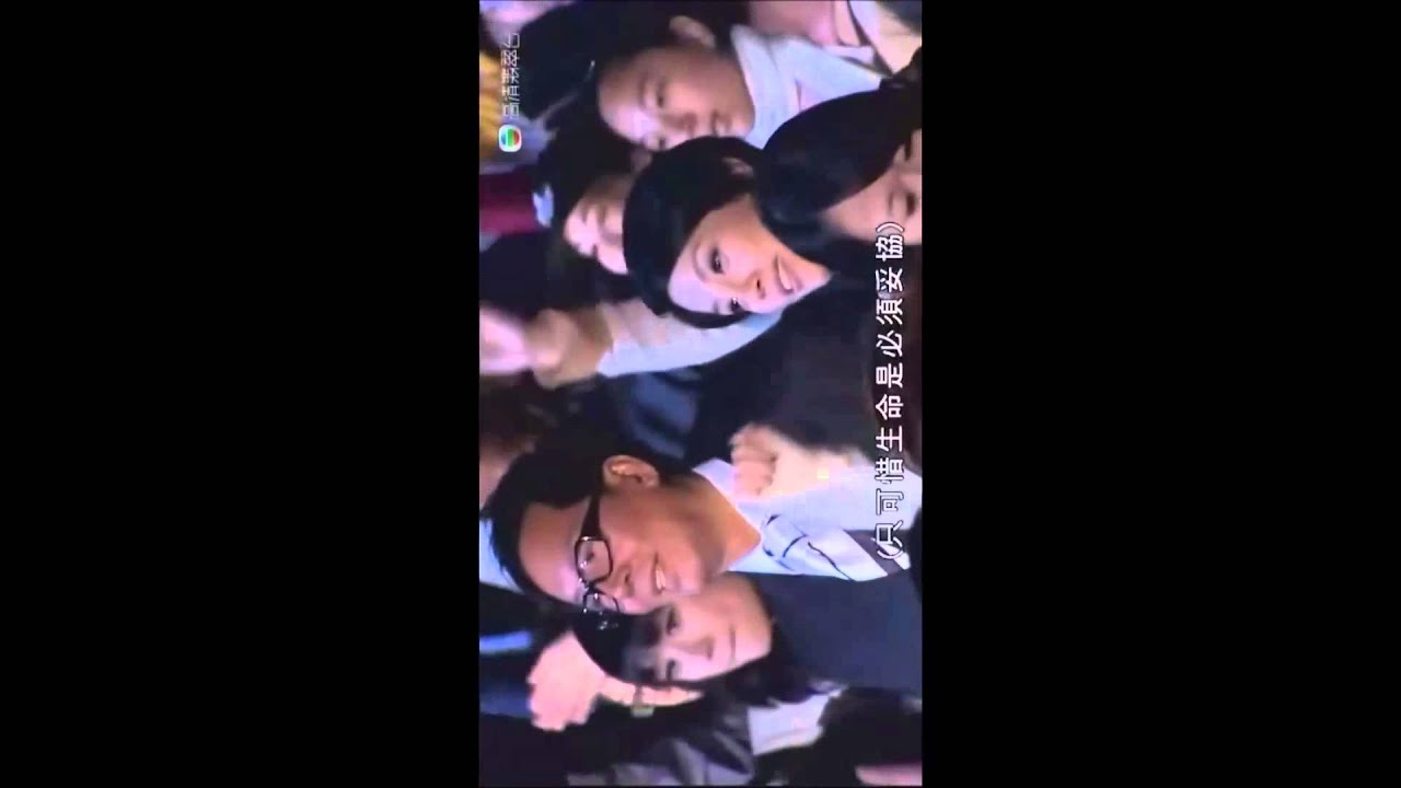 天與地之年少無知