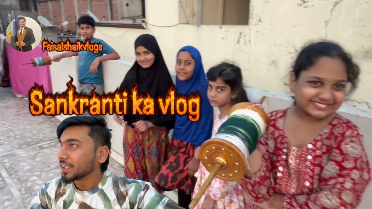 Sankranti ka vlog aaya 🫶🏼😎