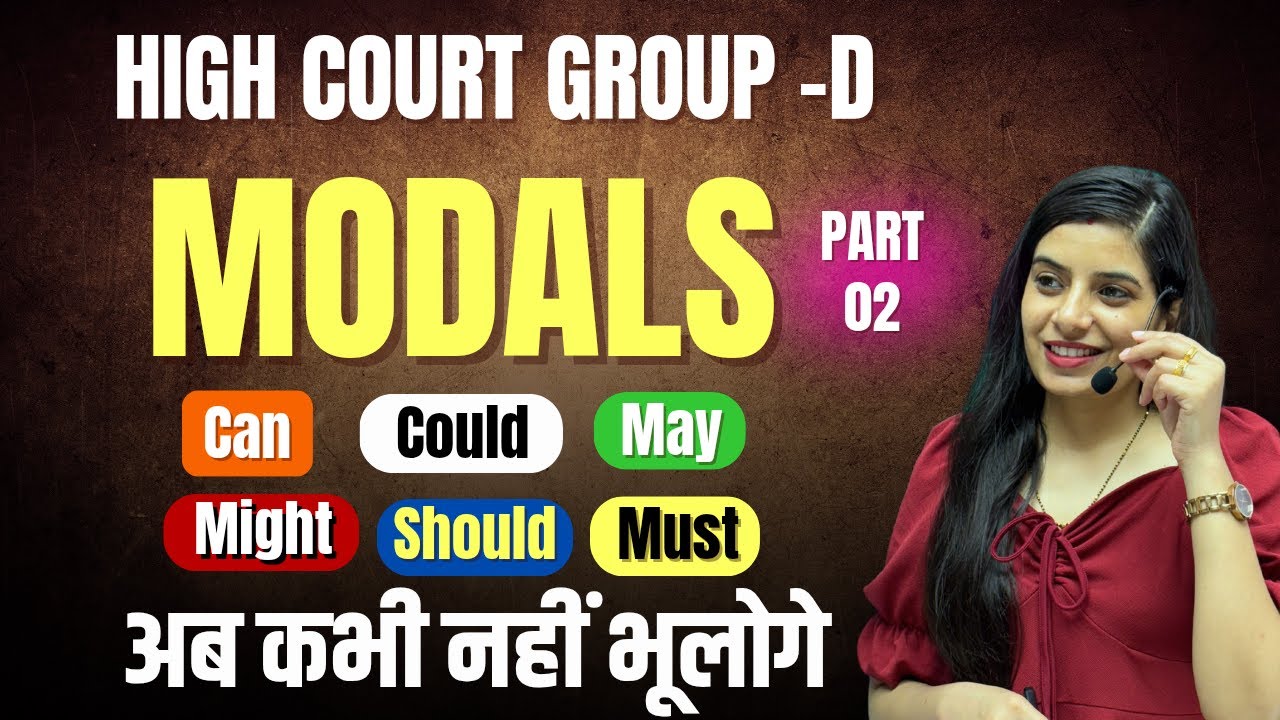 Modals Part - 2 l MCQ's and PYQ's  High Court Group D l Smriti Coaching Classes  l Learn With Rajani