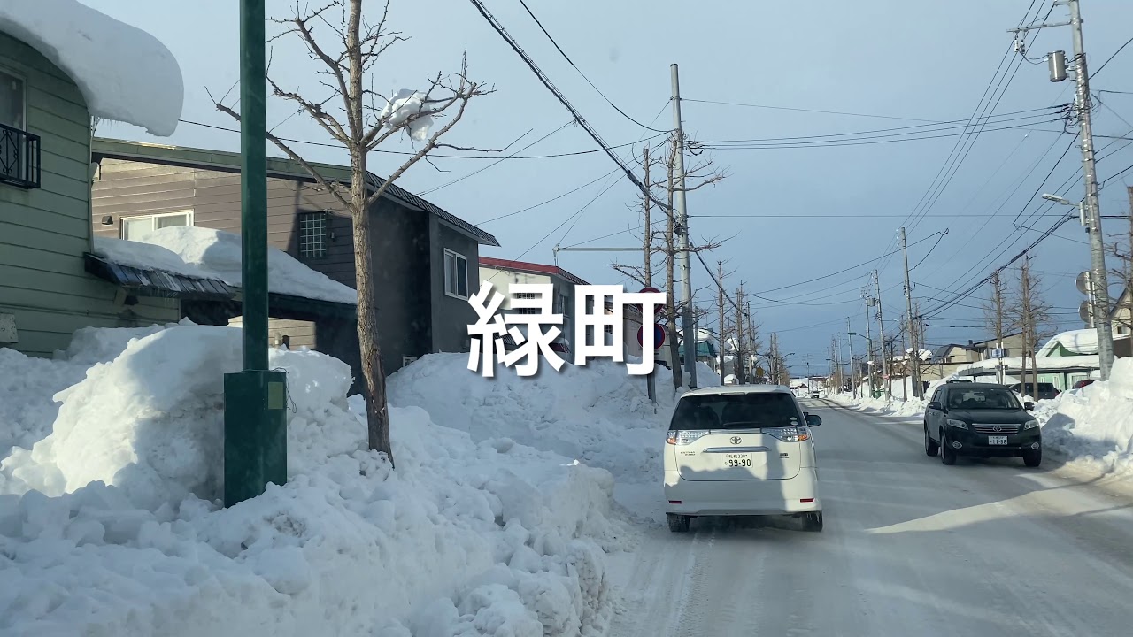 北海道岩見沢市⑤