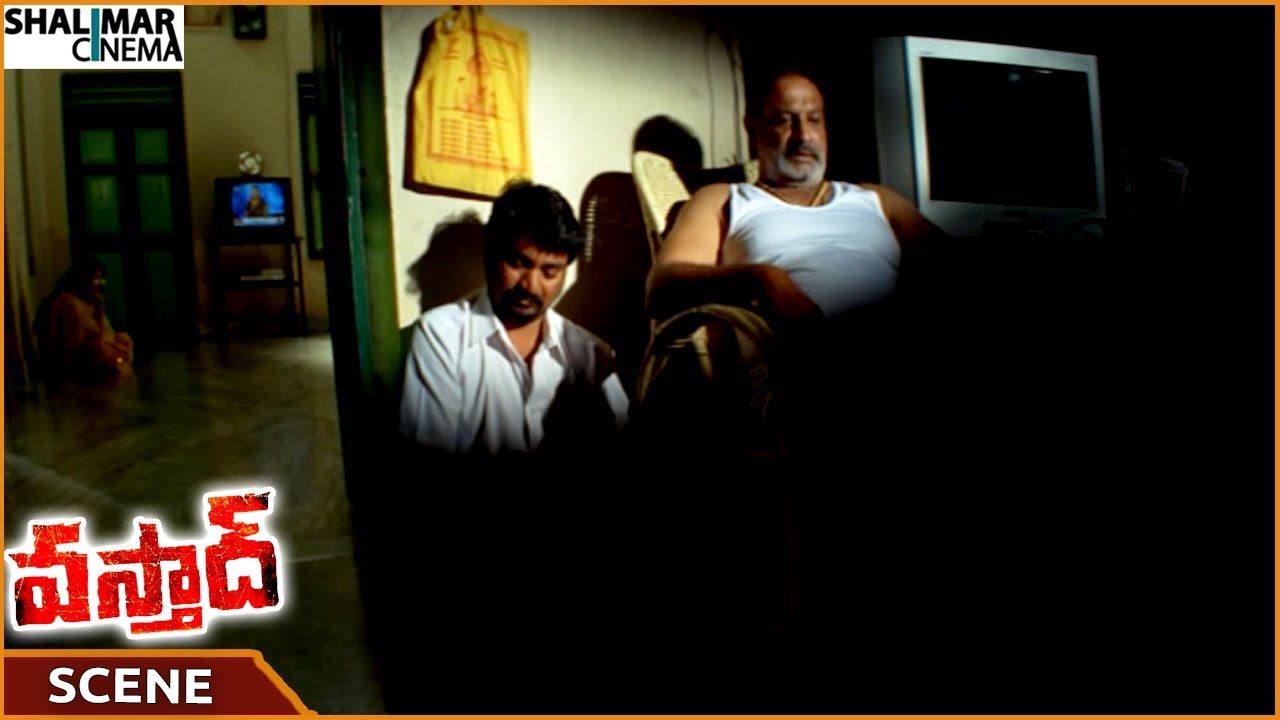 Vasthad Movie || Mahadevan Worry About Video Telecast In News || Aadhi, Mahadevan || Shalimarcinema