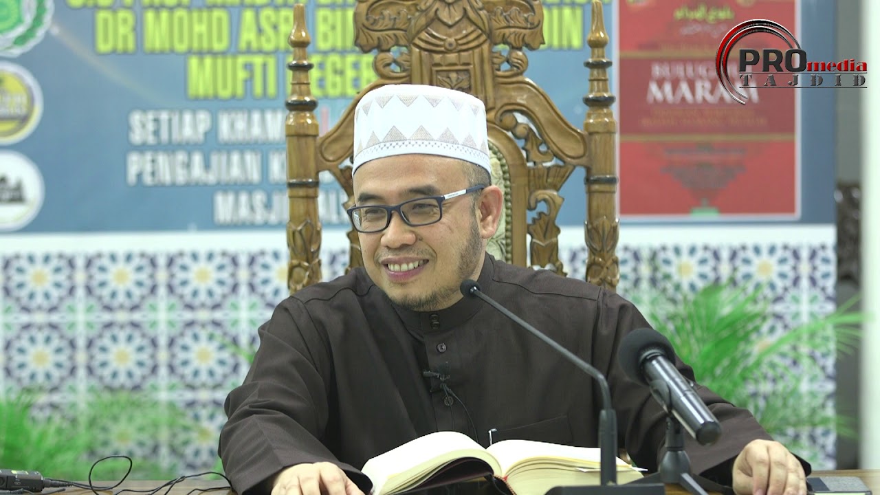 06-12-2018 SS DATO' DR. MAZA: Larangan Memegang Kemaluan Dengan Tangan Kanan | BM (siri 58)