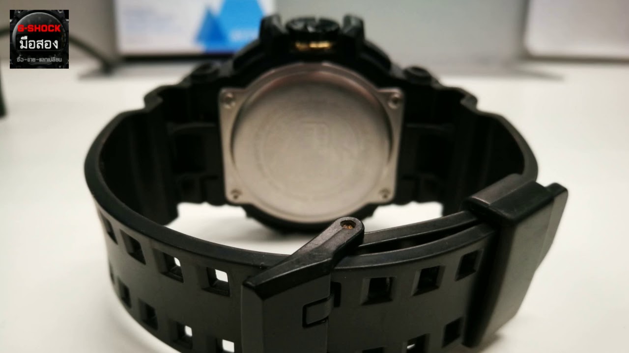 GA 400GB 1ADR HD