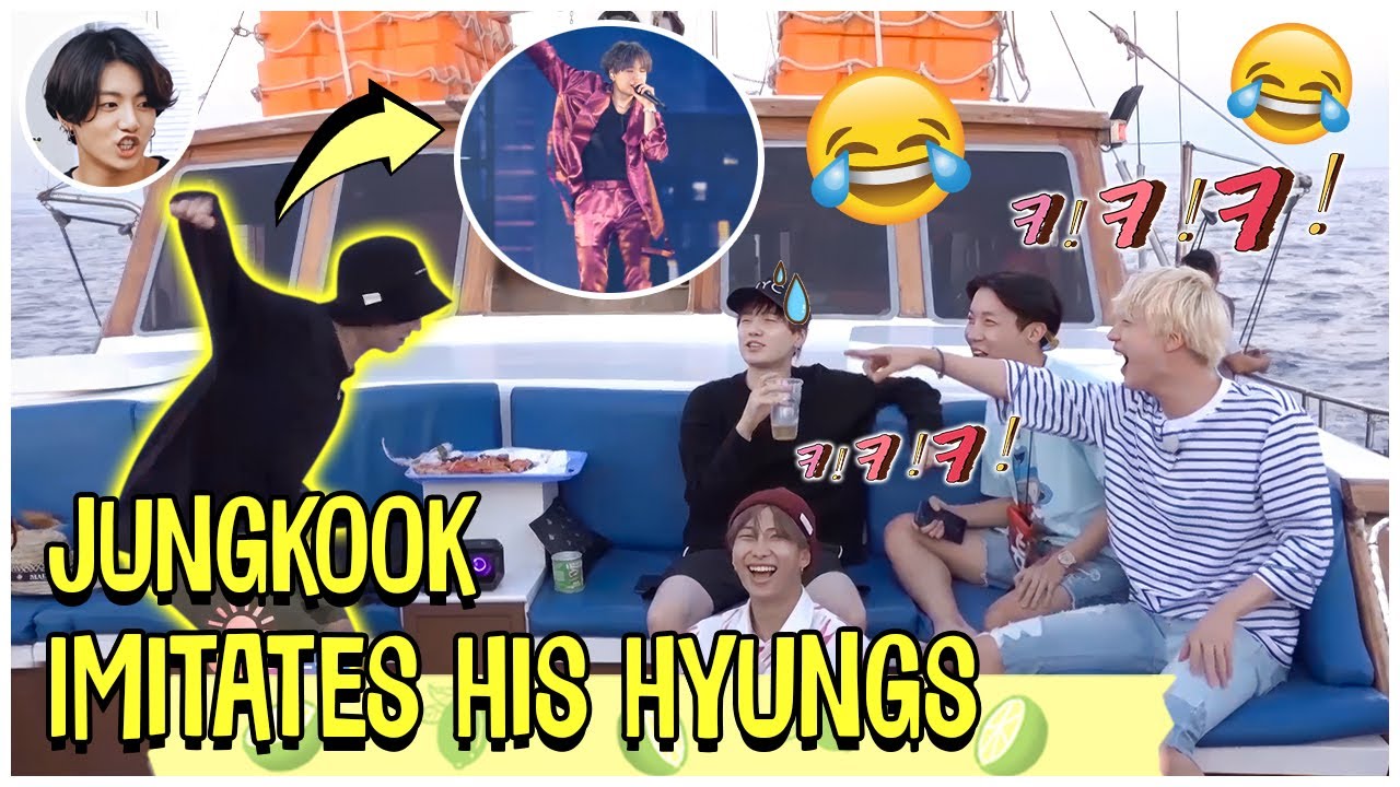 Чонкук из BTS подражает своим хёнам
