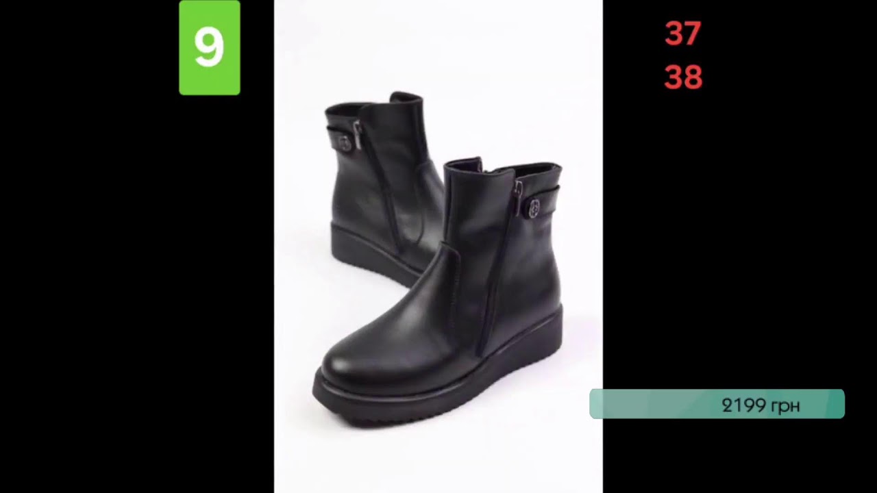 Mega Mall 11.02.2026 ! НОВИНКИ, ХІТИ ТА РОЗПРОДАЖ !!
