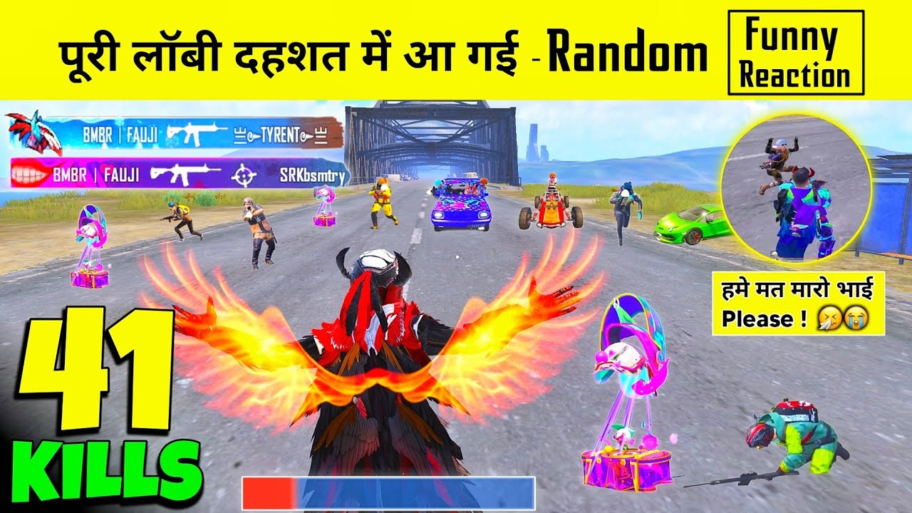 FULL LOBBY GOT AFRAID OF ME 😂 RANDOM UNEXPECTED REACTION BGMI PUBG MOBILE GAMEPLAY