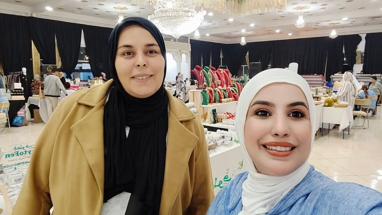 ✨ اكبر معرض منى التاويل باسفي في مسبح البلدي🤩