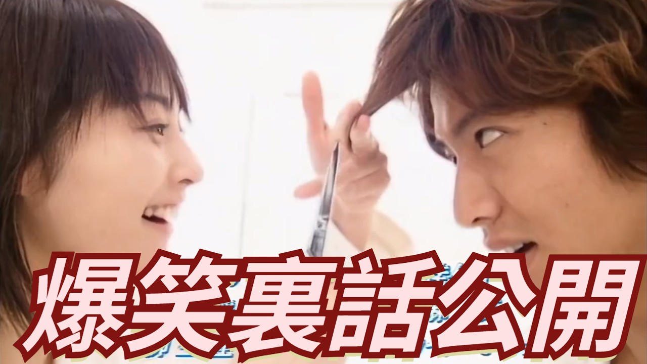 髪型師が木村拓哉だったら