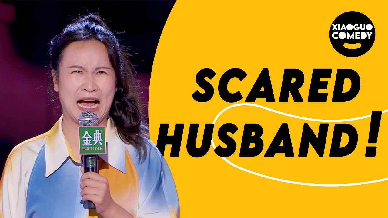Husband married me out of fear! | Comedian Bu Jing Yun