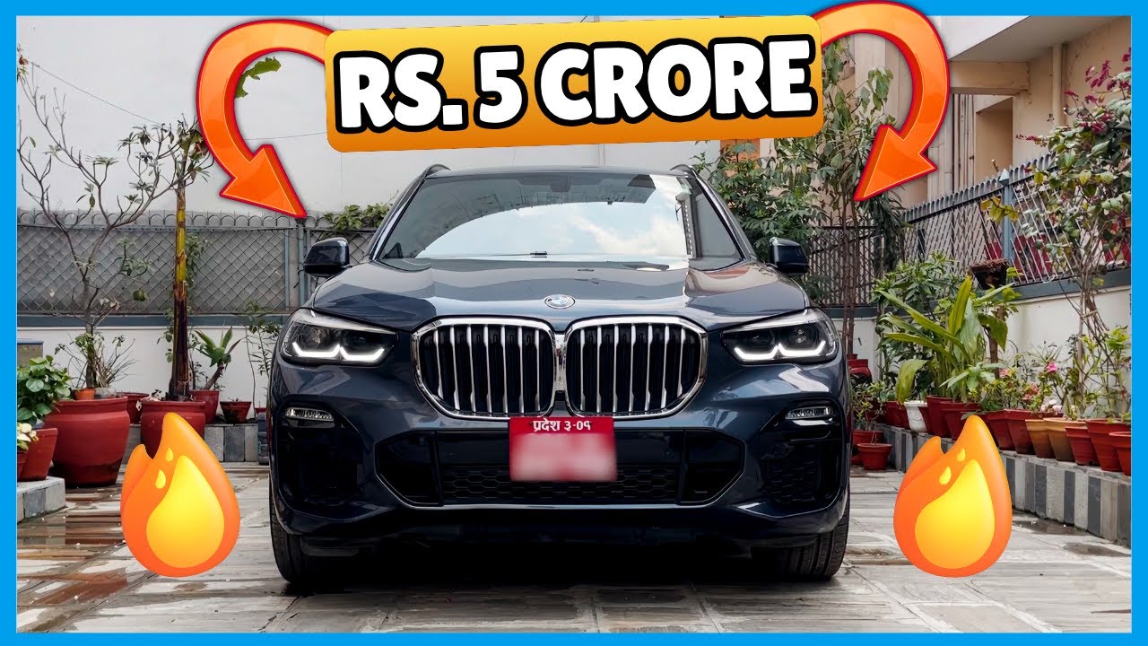 BMW X5 REVIEW NEPAL | PLUG IN HYBRID