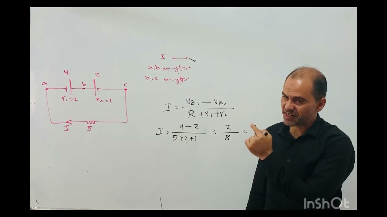 شرح توصيل الاعمده ( الشحن والتفريغ ) وحل مسائل عليهم في 11 دقيقه للصف الثالث الثانوي💪💪💪💪💪💪