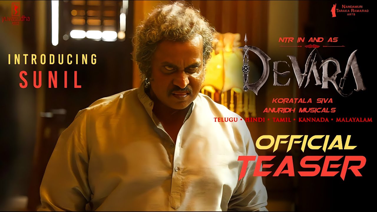 DEVARA - Sunil Intro First Look Teaser|Devara Official Teaser|Devara Trailer|NTR|Sunil|Janvi Kapoor