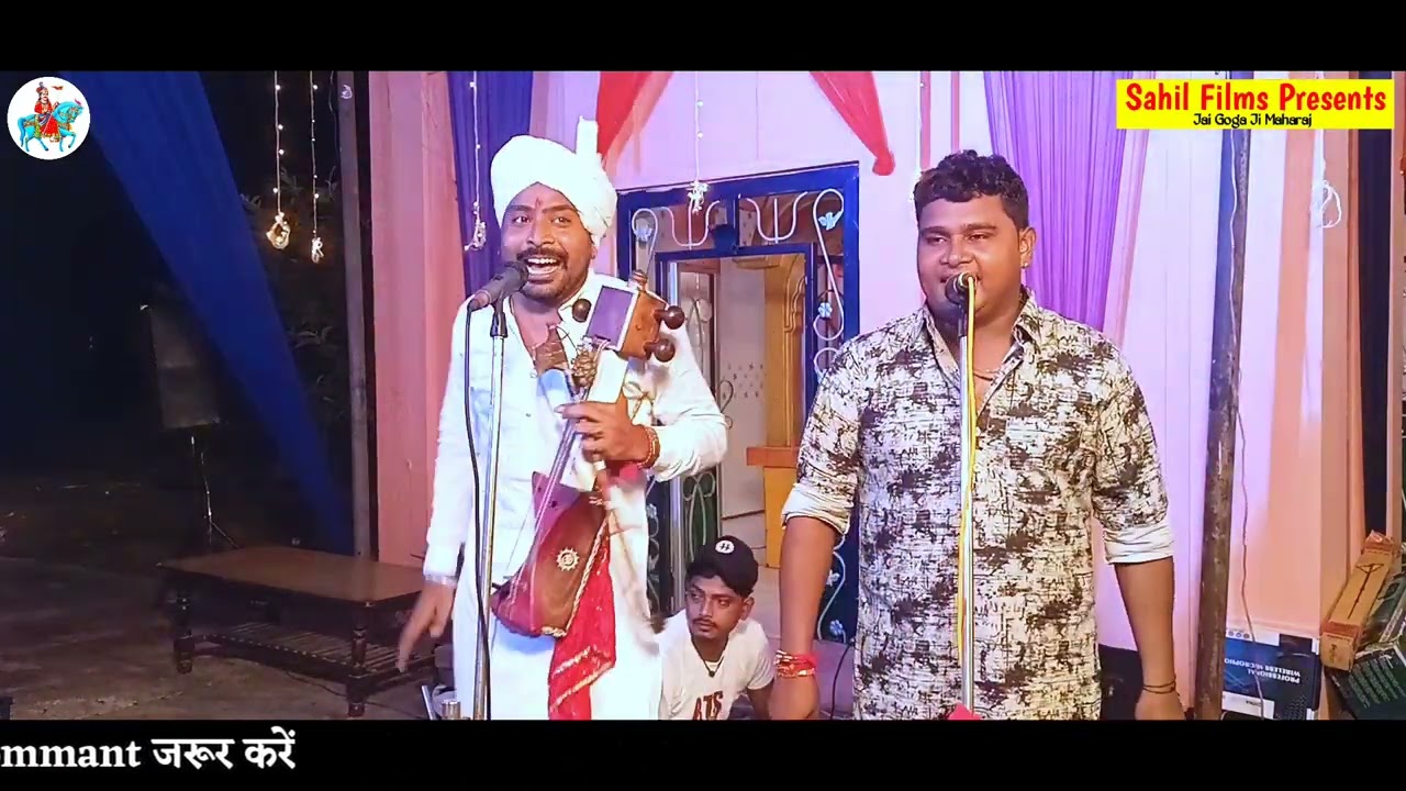 ये पैड़ी आपने आज से पहले नही सुनी होगी। Fatehgarh Program। Manga Ram and Sandeep Kumar Fatehgarh